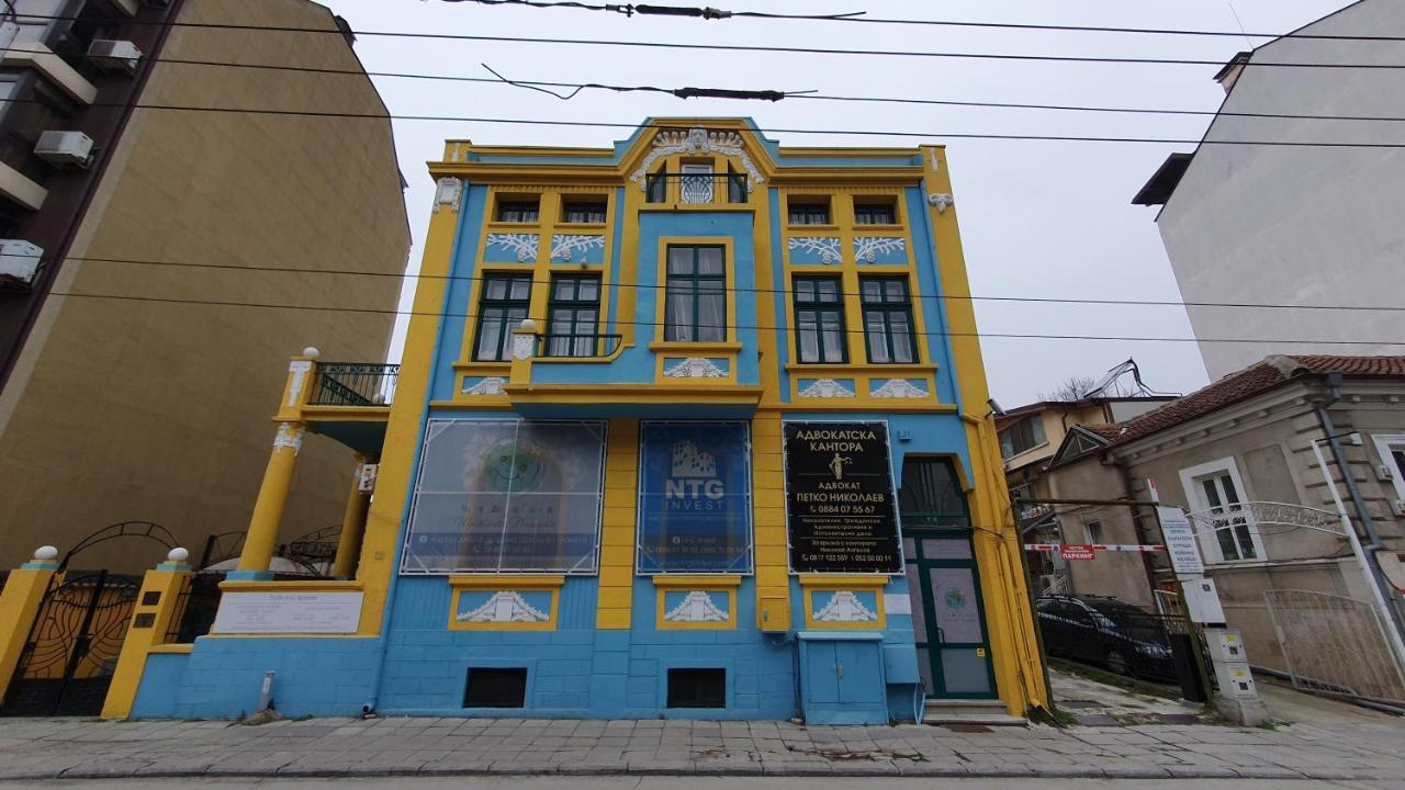 Стаи За Гости Sun House Apartment Varna Exterior foto