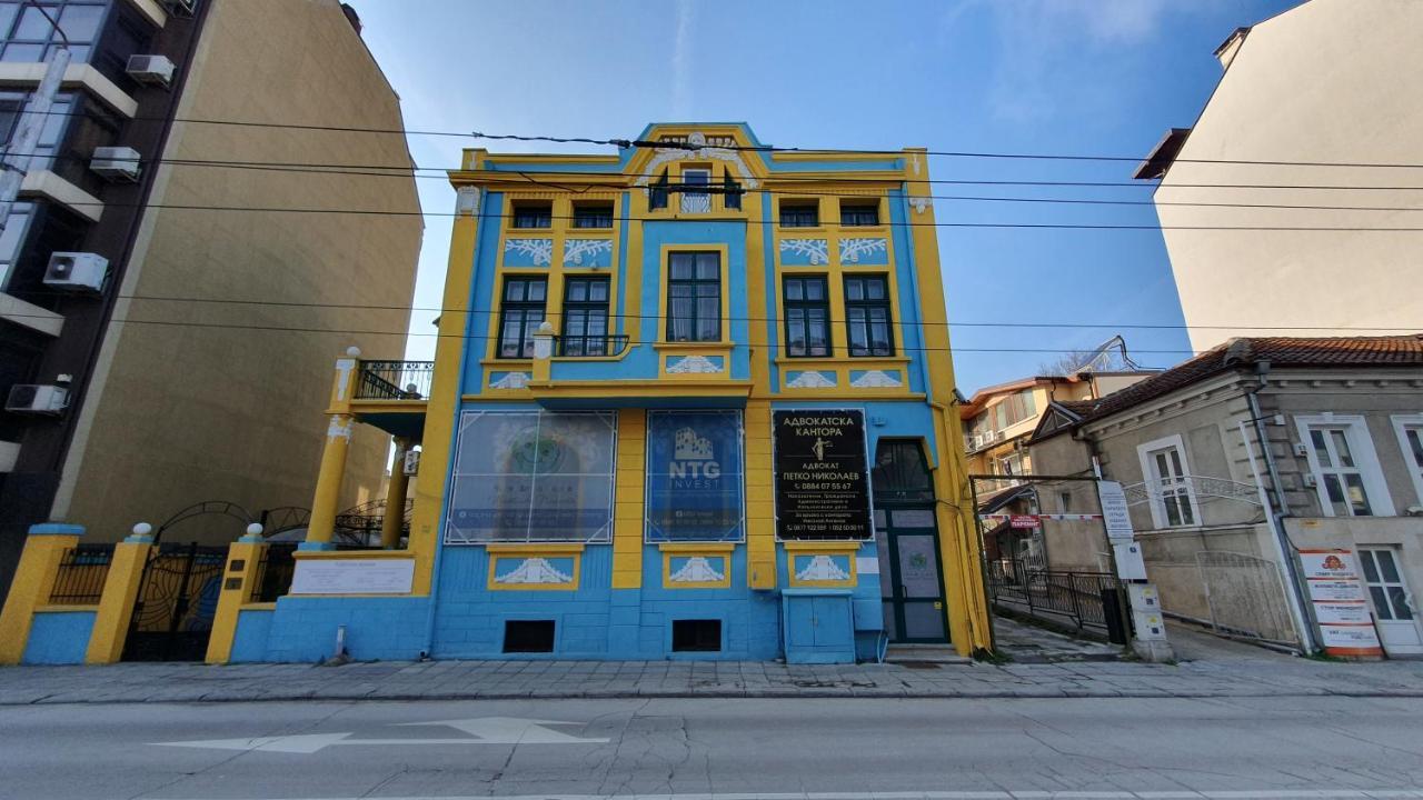 Стаи За Гости Sun House Apartment Varna Exterior foto